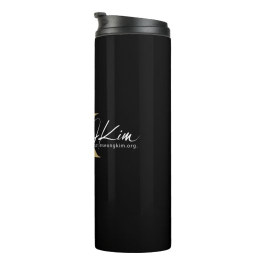 Bouteilles Isothermes Paruline thermique (Tourné sur la droite)