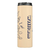 Bouteilles Isothermes Personalized Doodle Space Planets Back to School (Dos)