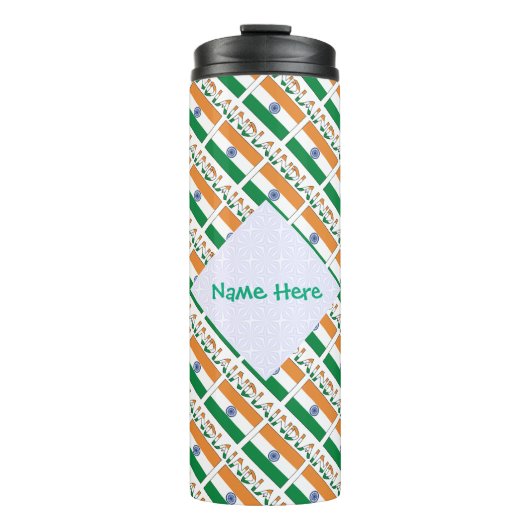 Bouteilles Isothermes Personalized India Flag Tiled (Devant)