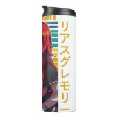 Bouteilles Isothermes Rias Gremory (Tourné sur la droite)