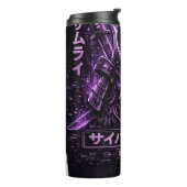Bouteilles Isothermes Ronin Violet Ombre (Tourné sur la gauche)
