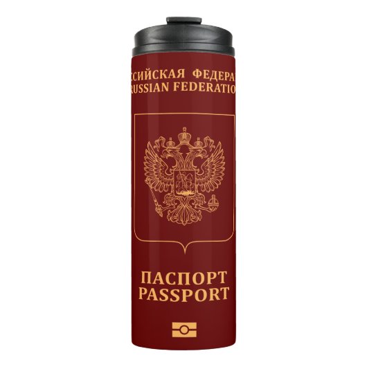 Bouteilles Isothermes Russia passport (Devant)