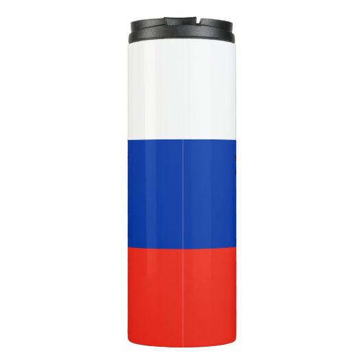 Bouteilles Isothermes Russie (Dos)