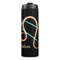 Tasse thermique constellation du zodiaque Lion