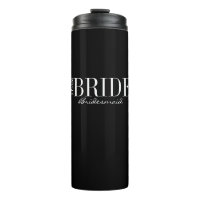 Tasse Thermique Équipe Mariée Demoiselle d'Honneur