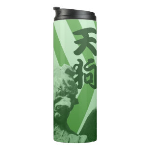 Bouteilles Isothermes Tengu de Corbeau vert