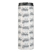 Bouteilles Isothermes The Cadstudios White (Dos)