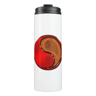 Bouteilles Isothermes Tigre de Bois
