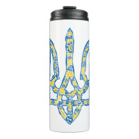 trident de l'emblème national ukrainien tryzub eth