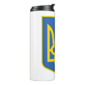 BOUTEILLES ISOTHERMES TRIDENT UKRAINE (Tourné sur la gauche)