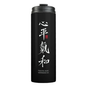 Bouteilles Isothermes Tumbler Thermique