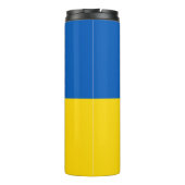 Bouteilles Isothermes Ukrainian flag. Coat of Arms. We support Ukraine.  (Dos)