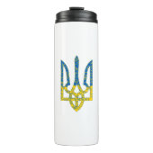 Bouteilles Isothermes Un trident ukrainien texturé drapeau d'Ukraine cou (Devant)