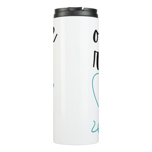 Bouteilles Isothermes Une Rangée De Plus (Juste De Rembourser) (Dos)