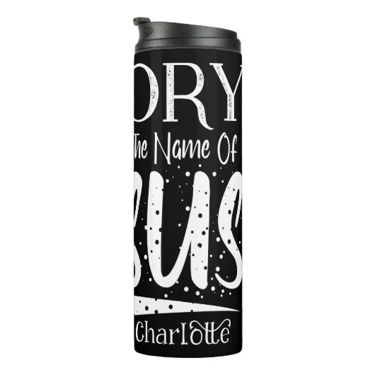 Bouteilles Isothermes  Victory In The Name Of Jesus (Tourné sur la droite)