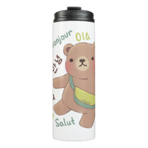 Bouteilles Isothermes Voyageur Ours : Illustration de voeux