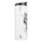 Bouteilles Isothermes Whispers of the Wild : White Tiger Collection - (Tourné sur la gauche)