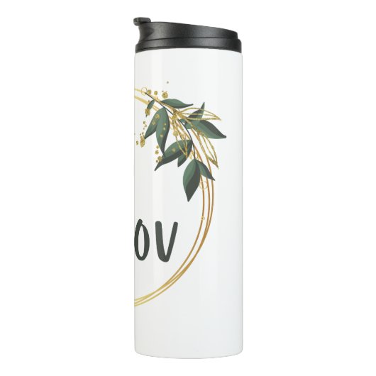 Bouteilles Isothermes Yom Tov dans une couronne (Tourné sur la droite)