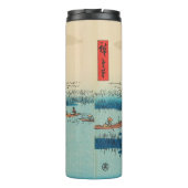 Bouteilles Isothermes Yoshiwara, Japon : Impression du bloc de bois Ukiy (Dos)