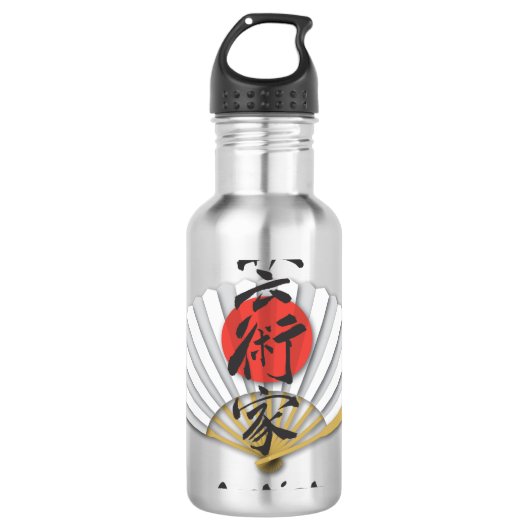 Bouteilles personnalisées Zen (Devant)