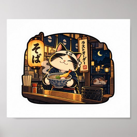 Boutique de Soba Chat — Affiche de dernière comman (Devant)