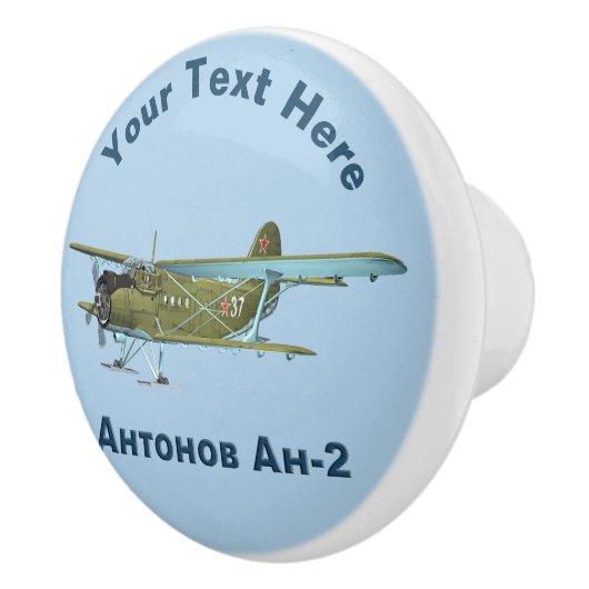 Bouton De Porte En Céramique Antonov An-2 (Droite)