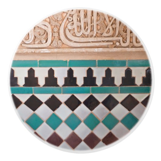 Bouton De Porte En Céramique Arabesque (Devant)