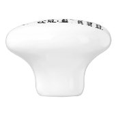 Bouton De Porte En Céramique Ferme Sweet Farm Rustic (Côté)