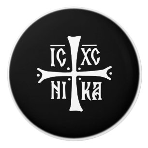 Bouton De Porte En Céramique symbole de la croix ICXCNIKA religion orthodoxe ch