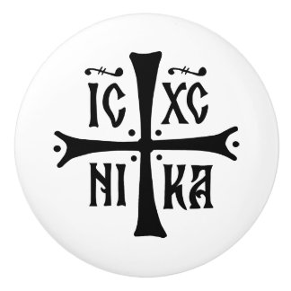 Bouton De Porte En Céramique symbole de la religion orthodoxe chrétienne ICXCNI