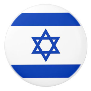 Bouton en céramique avec drapeau d'Israël