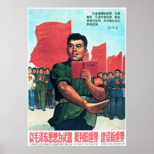 Bouw Nieuw China met het kleine rode boek van Mao Poster