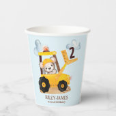 Bouw van de vogeldag papieren bekers (Voorkant)