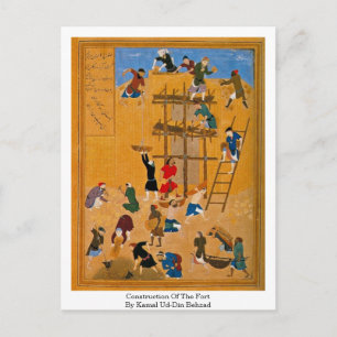 Bouw van het fort door Kamal Ud-Din Behzad Briefkaart
