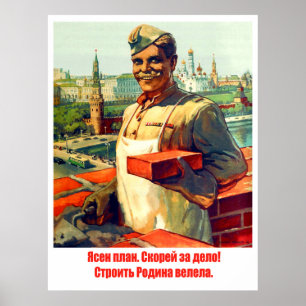 Bouwvakker, vintage Sovjetpropaganda Poster