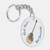 Bouzouki Ouzo Sleutelhanger (Voorkant Links)