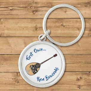 Bouzouki Ouzo Sleutelhanger
