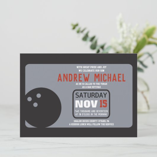 BOWLING Bar Mitzvah Invitation (Debout devant)