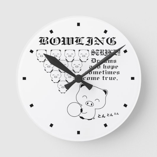Bowling Ronde Klok (Voorkant)