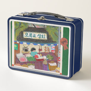 Box Boîte à lunch Art Vintage Navy