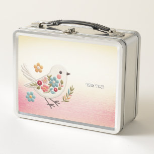 Box Petit Oiseau Blanc Floral Métal Boîte à lunch