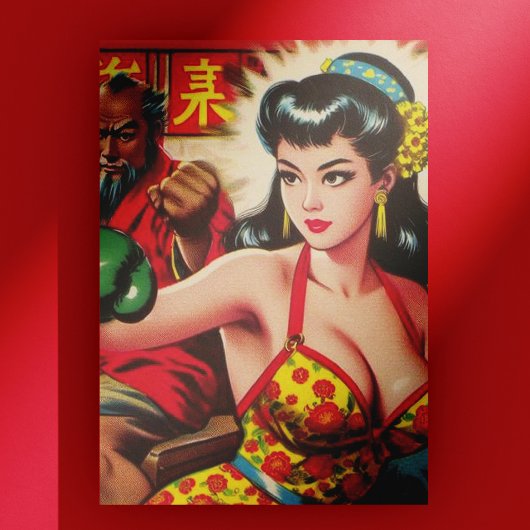  Boxe Meisje Briefkaart