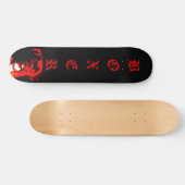 Boxer hond skateboard (Horizontaal)