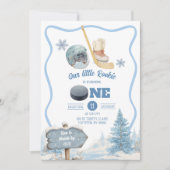Boy Hockey Birthday Invitation (Devant)