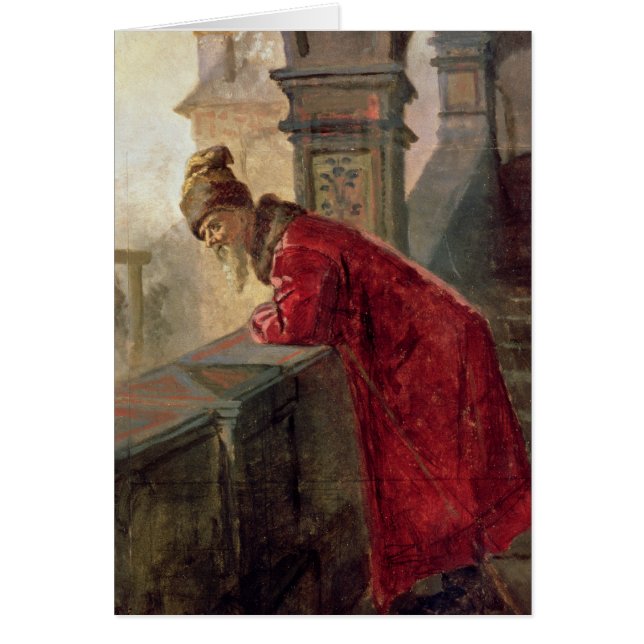 Boyar op de Porch (Voorkant)