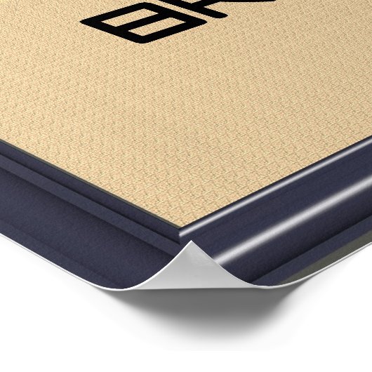 Bradbury Atrium Poster (Hoek)