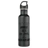 Braille Premium Waterfles (Voorkant)