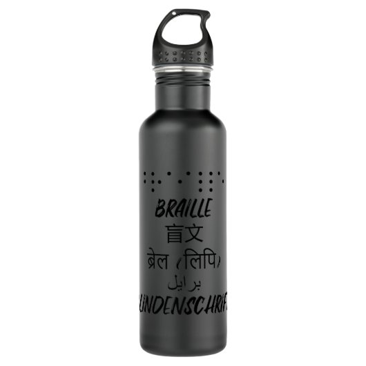 Braille Premium Waterfles (Voorkant)