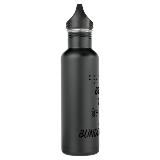 Braille Premium Waterfles (Links)
