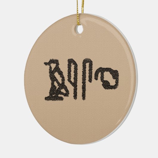 Brain Hieroglyphics Keramisch Ornament (Links)